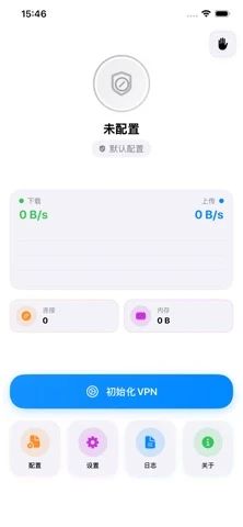 Connect Now iPhone 官方界面预览 2