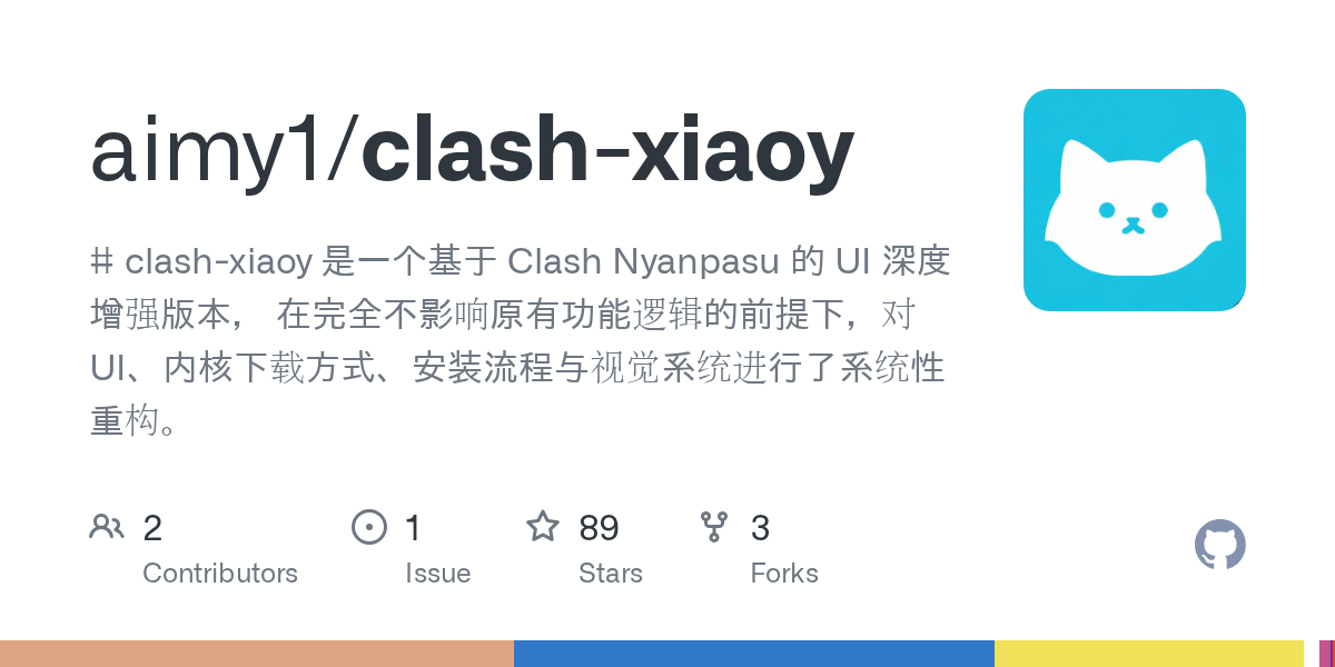 clash-xiaoy · 官方项目仓库介绍卡片