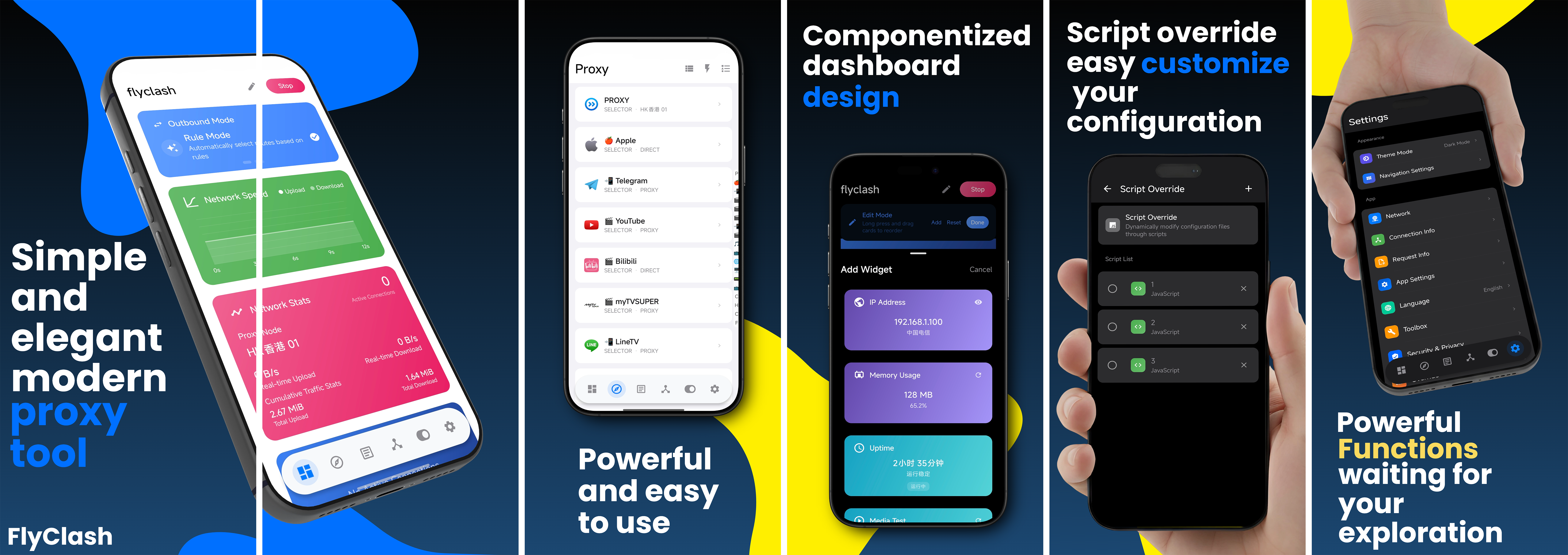 FlyClash Android · 官网 / 官方文档介绍配图