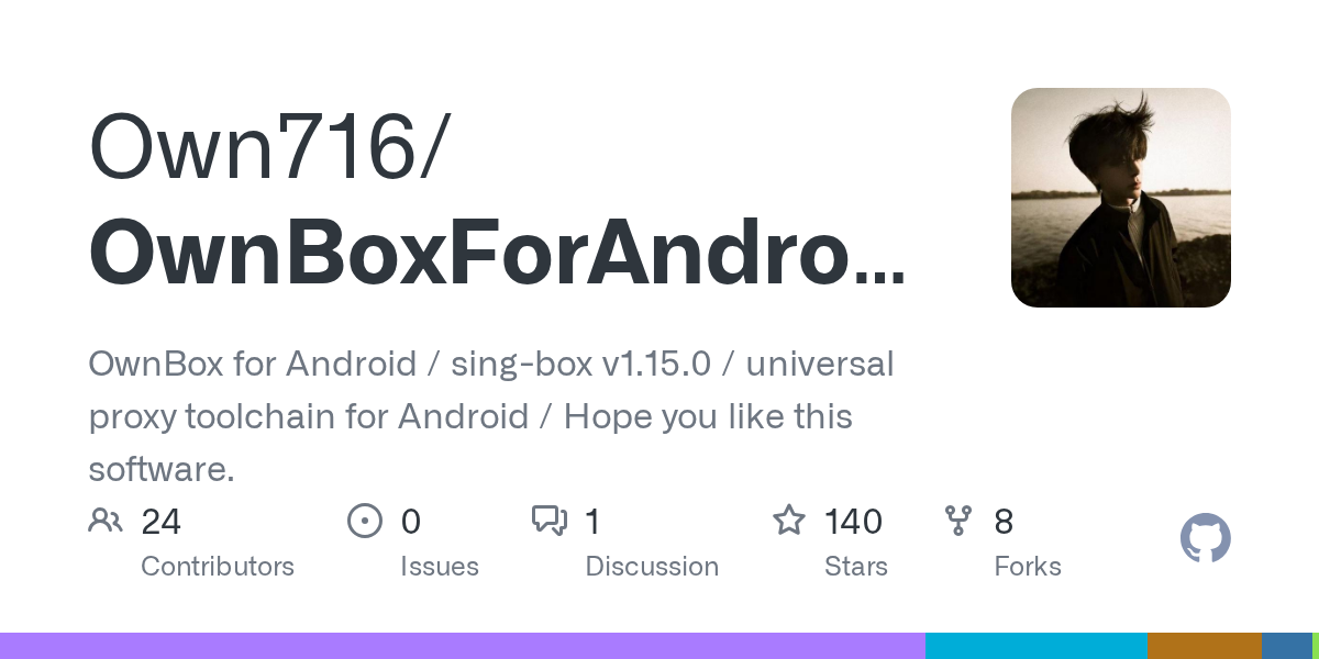 OwnBox · 官方项目仓库介绍卡片