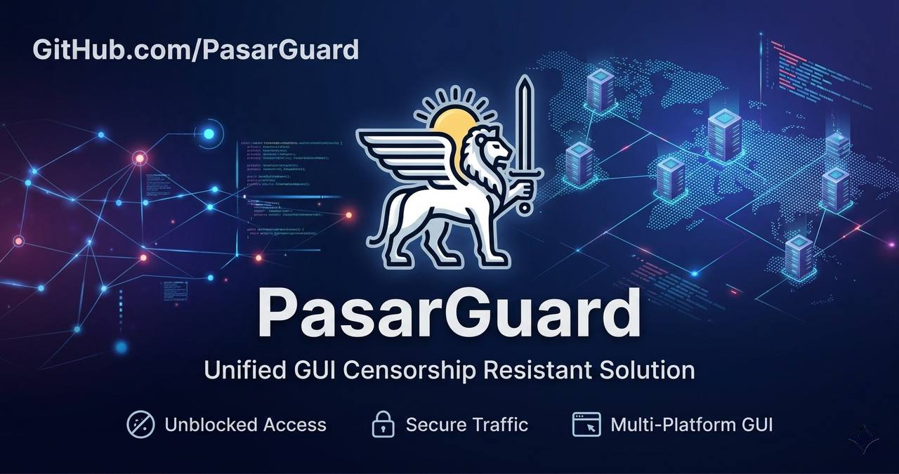 PasarGuard · 官网 / 官方文档介绍配图