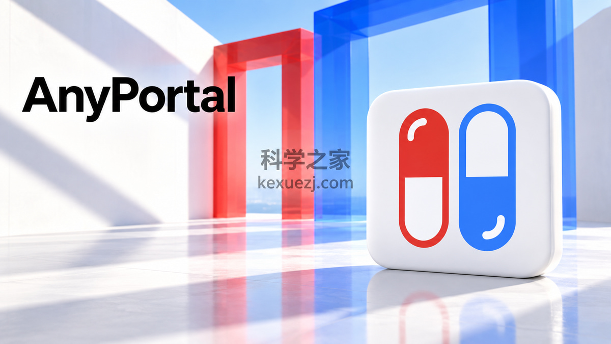 AnyPortal|科学之家 kexuezj.com